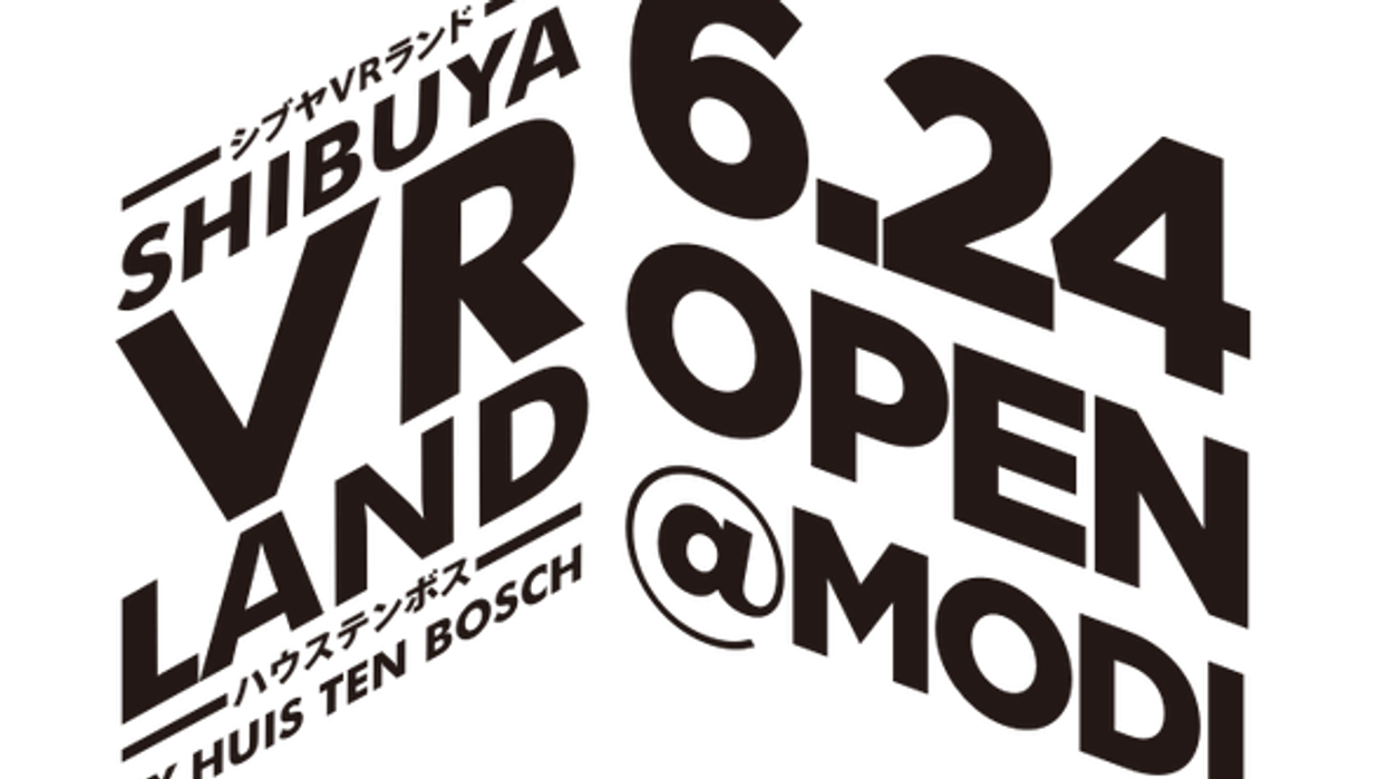 shibuya vr Land Huis Ten Bosch