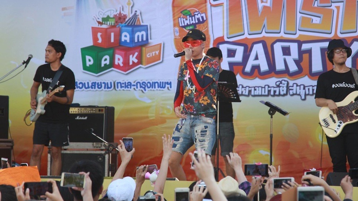 Siam Park City Bangkok