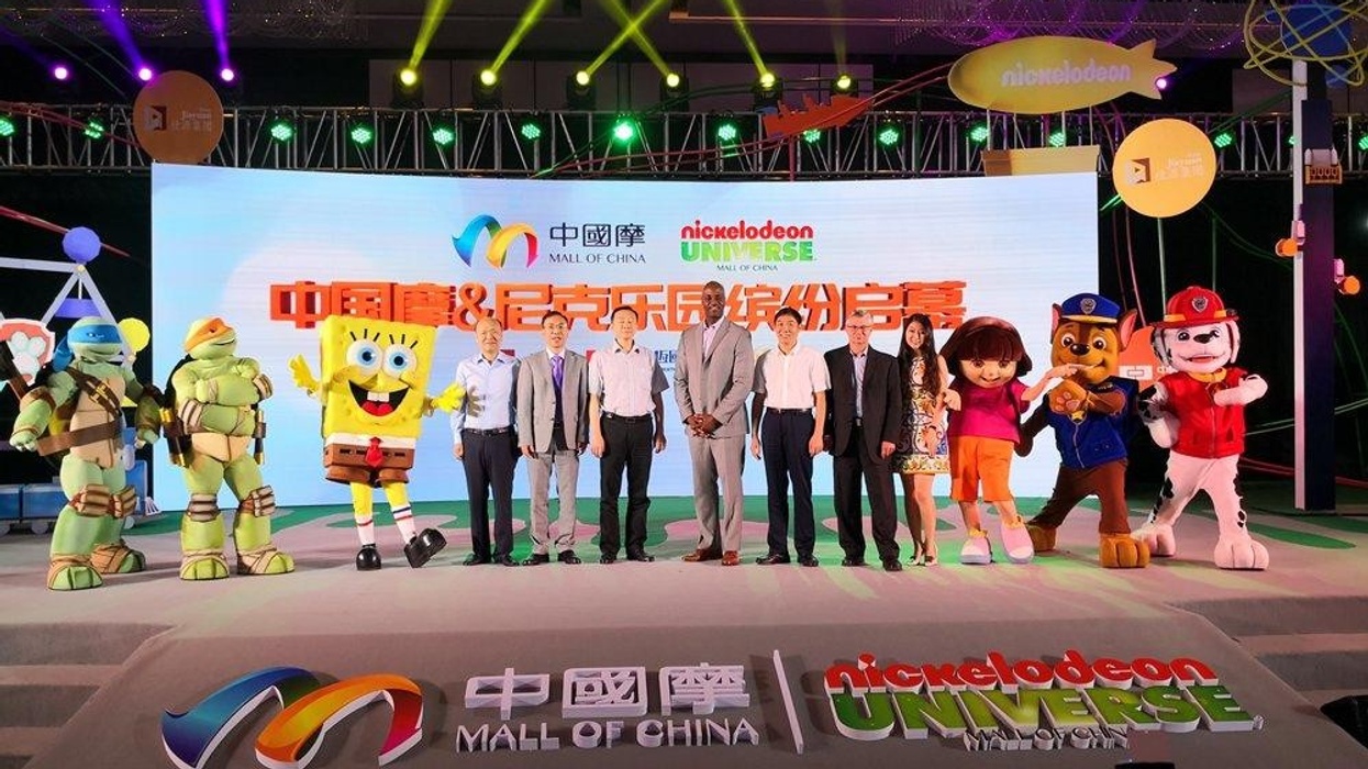 signing ceremony in chongqing VIACOM jiayuan china creative group 555 mall of china