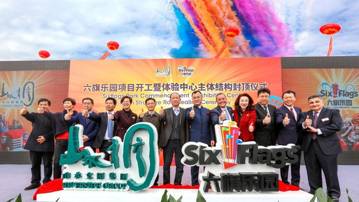 Six Flags Hurricane Harbor Water Park in China