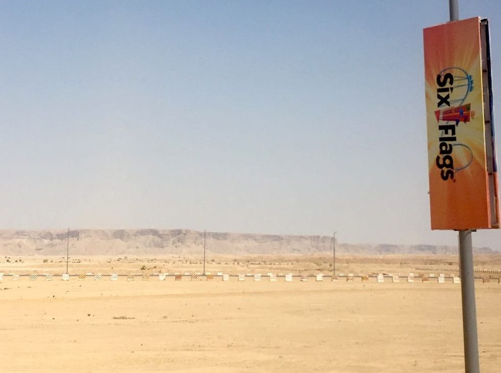 Six Flags Qiddiya - coming soon