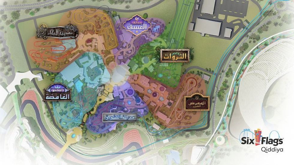 Six Flags Qiddiya map Arabic
