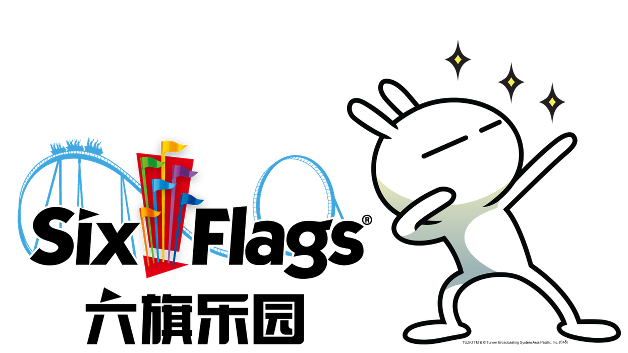 Six Flags Zhejiang and Six Flags Chongqing Tuzki China Turner