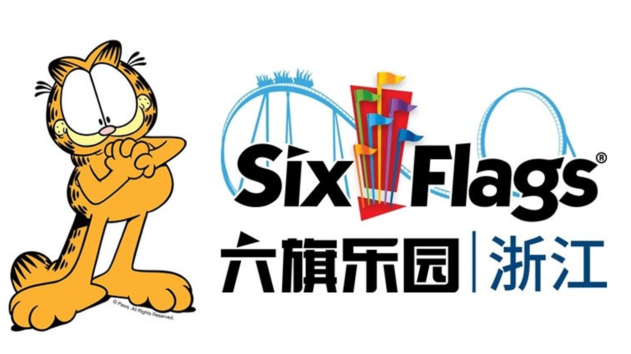 Six Flags Zhejiang Garfield themed children's area