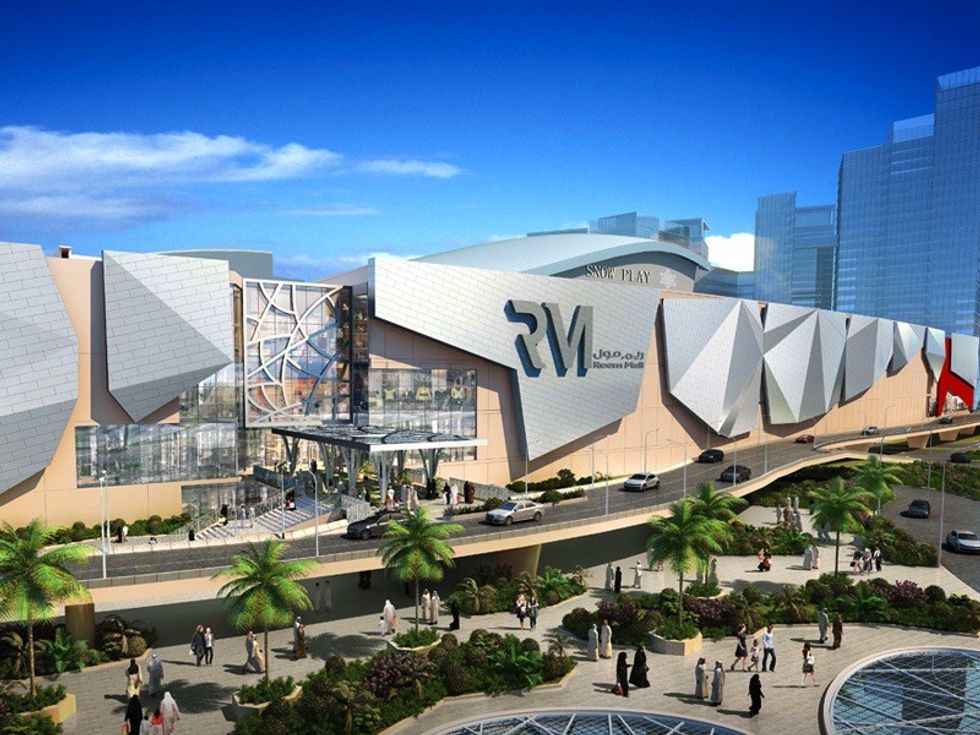 Snow Park Abu Dhabi Reem Mall