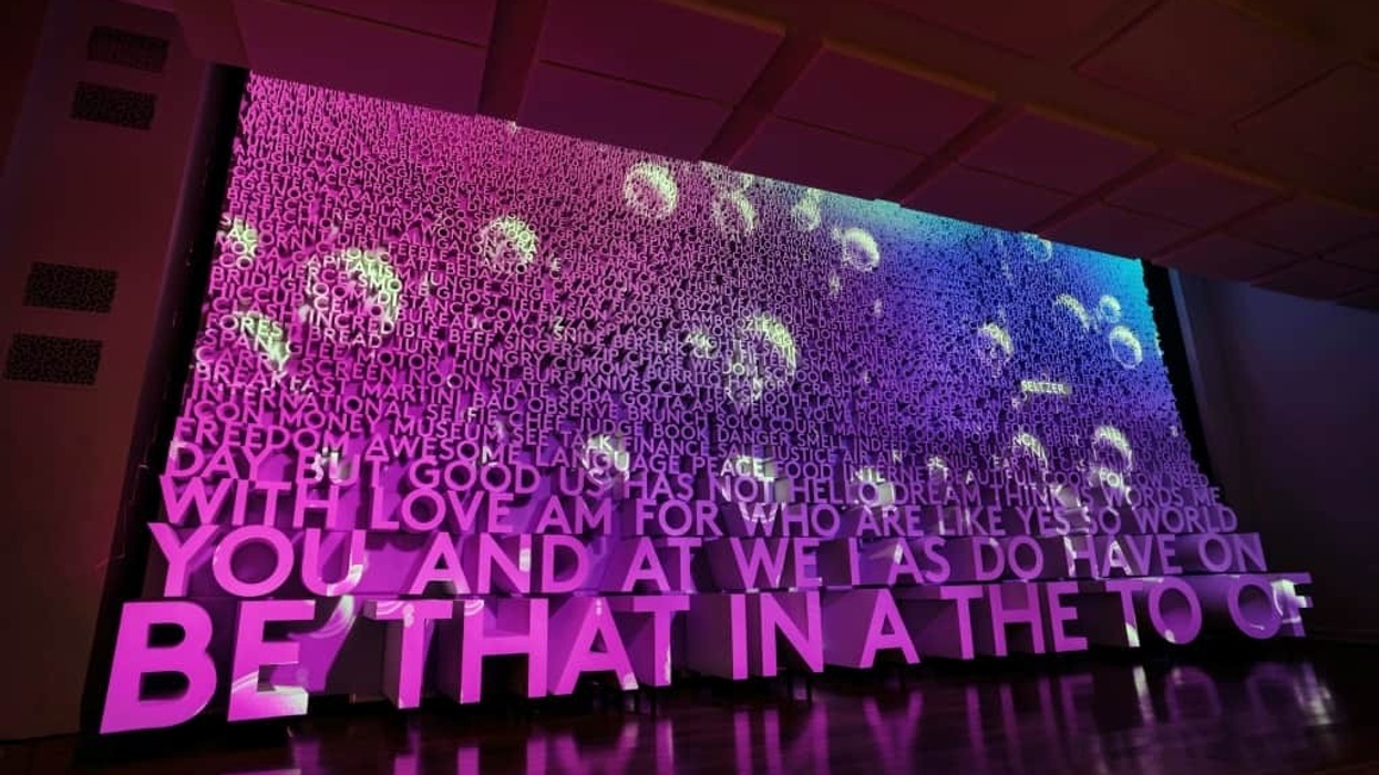 Solomon Group PlanetWord