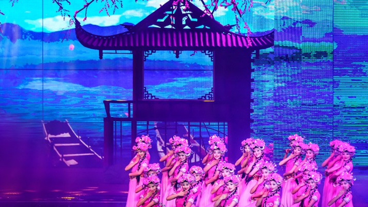 songcheng