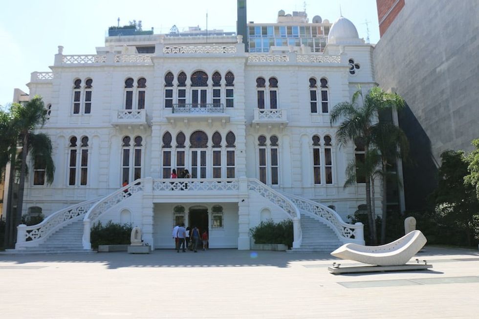Sursock Museum Beirut