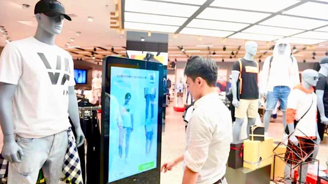 tencent wanda smart mall