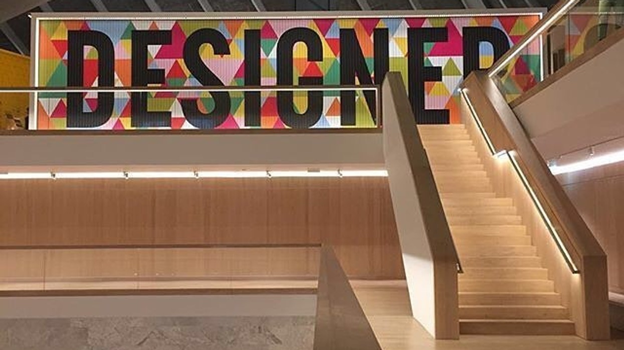 The Design Museum