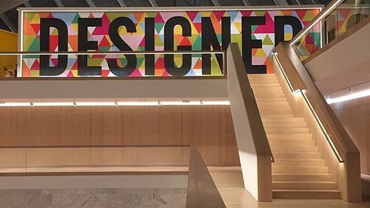 The Design Museum