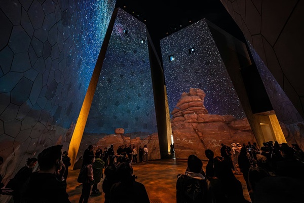 The Kingdom of Saudi Arabia Pavilion at Expo 2025