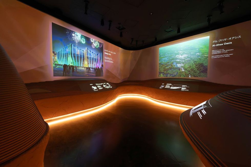 The Kingdom of Saudi Arabia Pavilion at Expo 2025