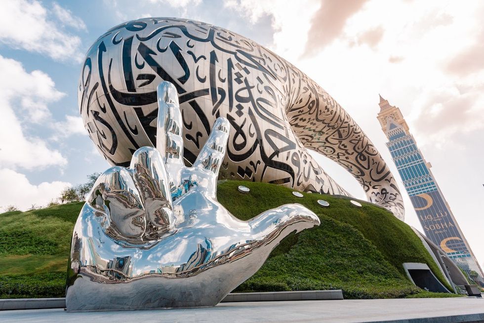 The Museum of the Future