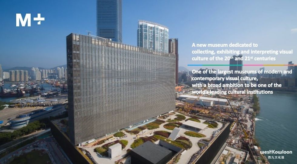 The museum's mission