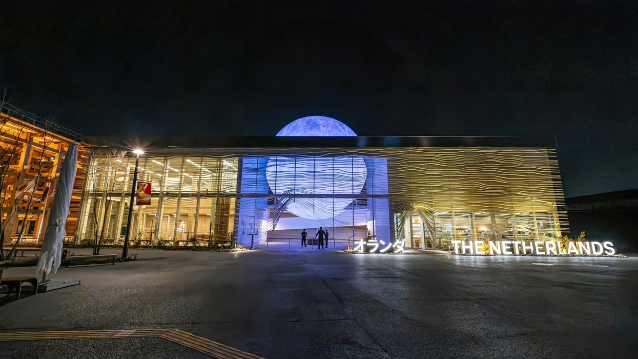 The Netherlands Pavilion at Expo 2025