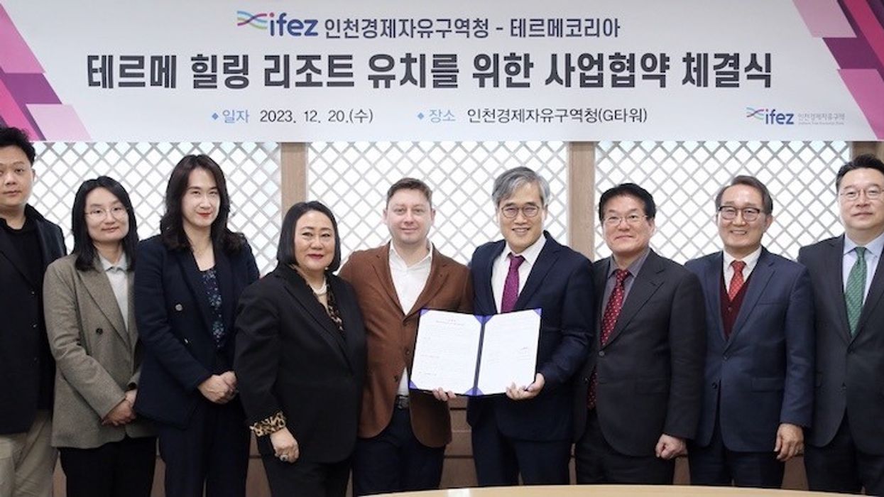 The Therme Group and IFEZ teams at the agreement signing for Therme South Korea Incheon