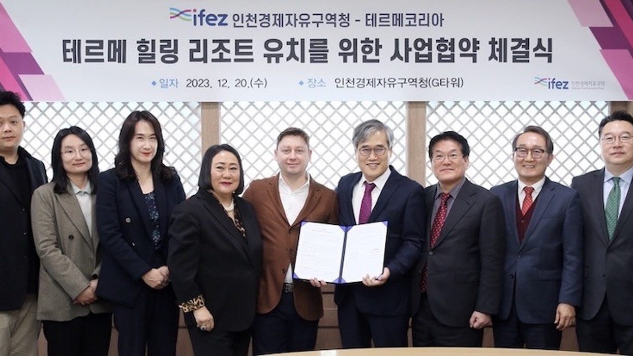 The Therme Group and IFEZ teams at the agreement signing for Therme South Korea Incheon