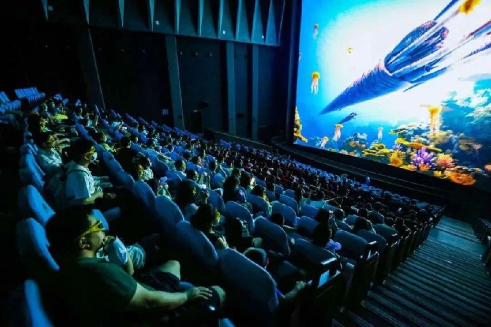 theatre attraction Fantawild Wonderland