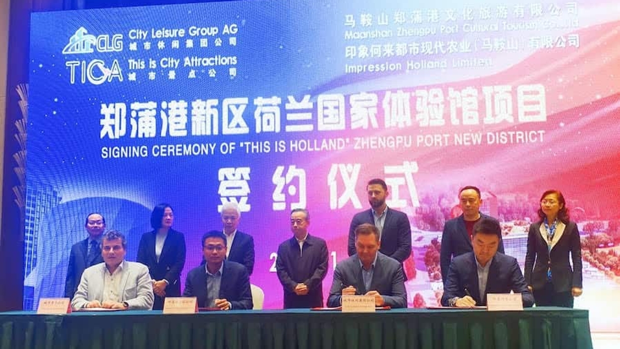 This is Holland in China Leisure Expert Group