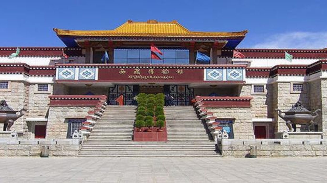 Tibet Museum