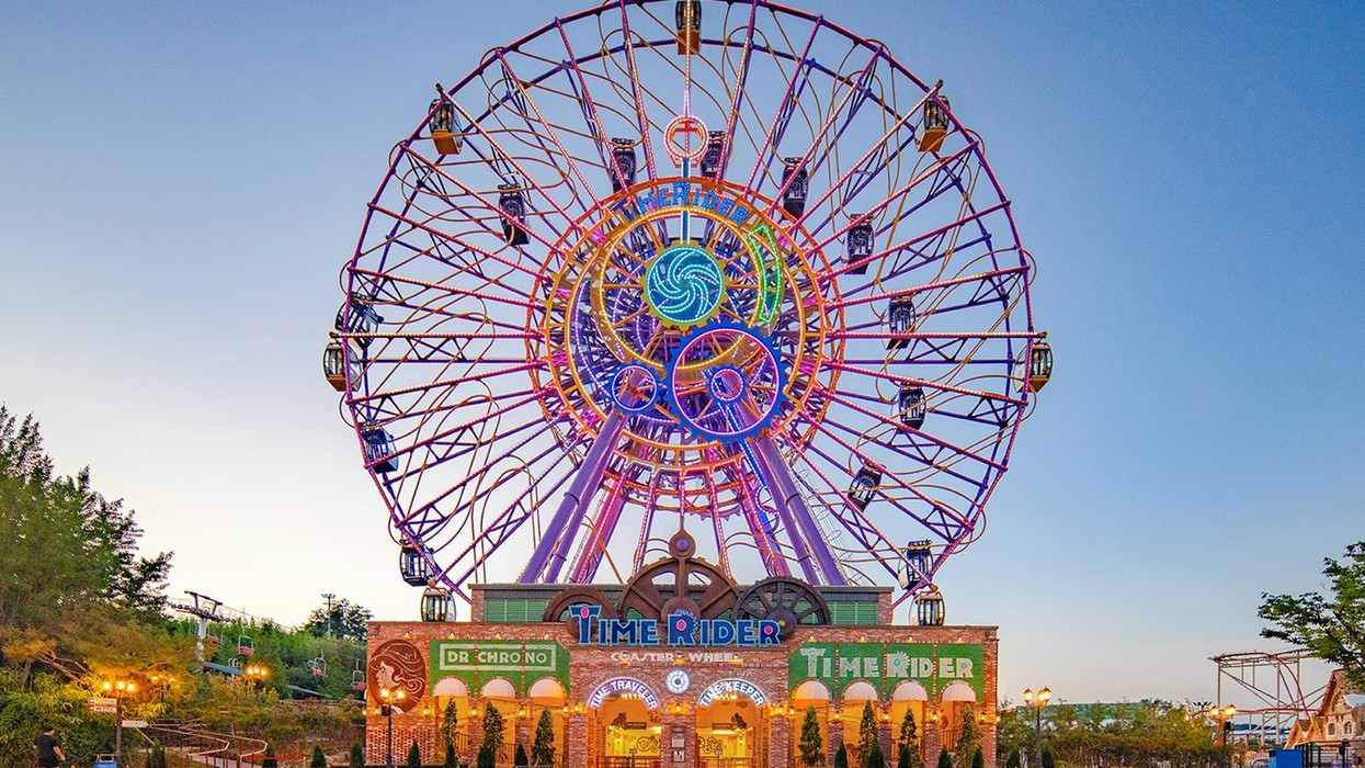 Time Rider Coaster Wheel at Gyeongju World