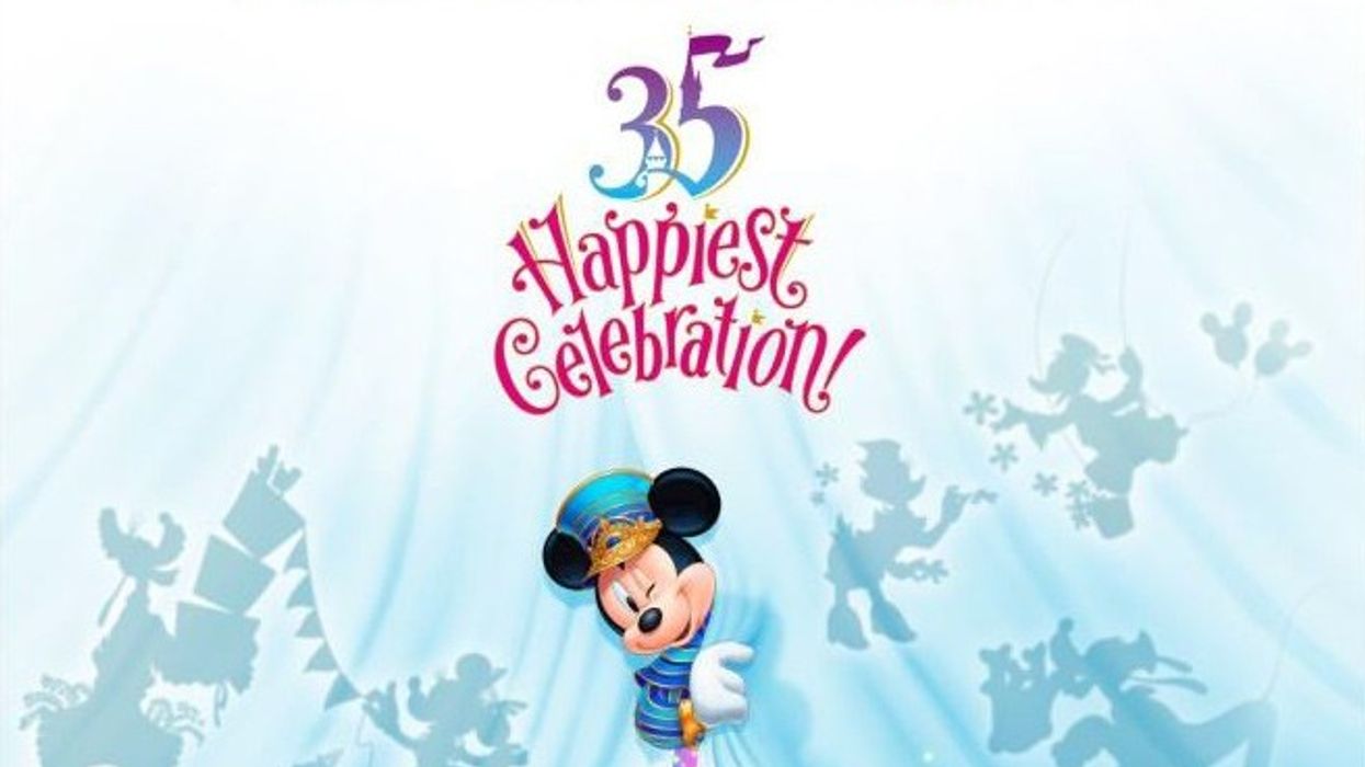 tokyo disneyland anniversary celebrations