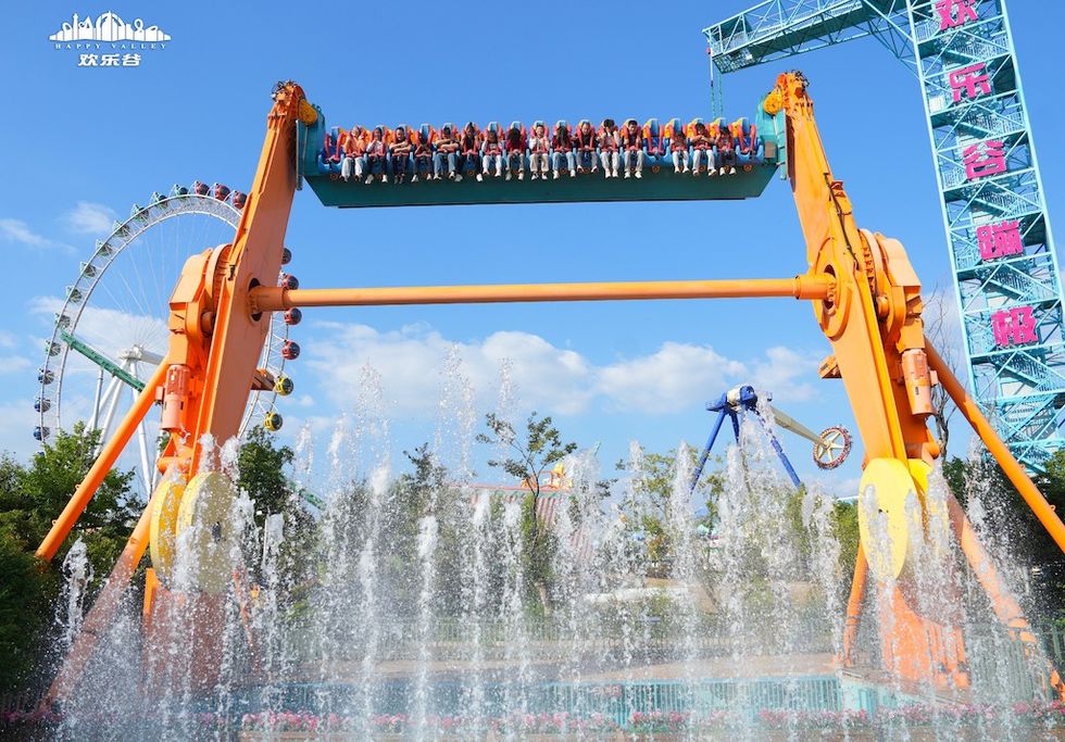 Top Spin Suspended_Nanjing Happy Valley Huss