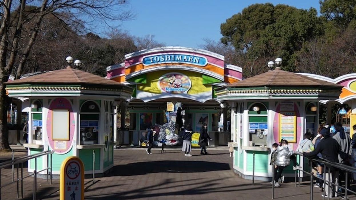 toshimaen amusement park