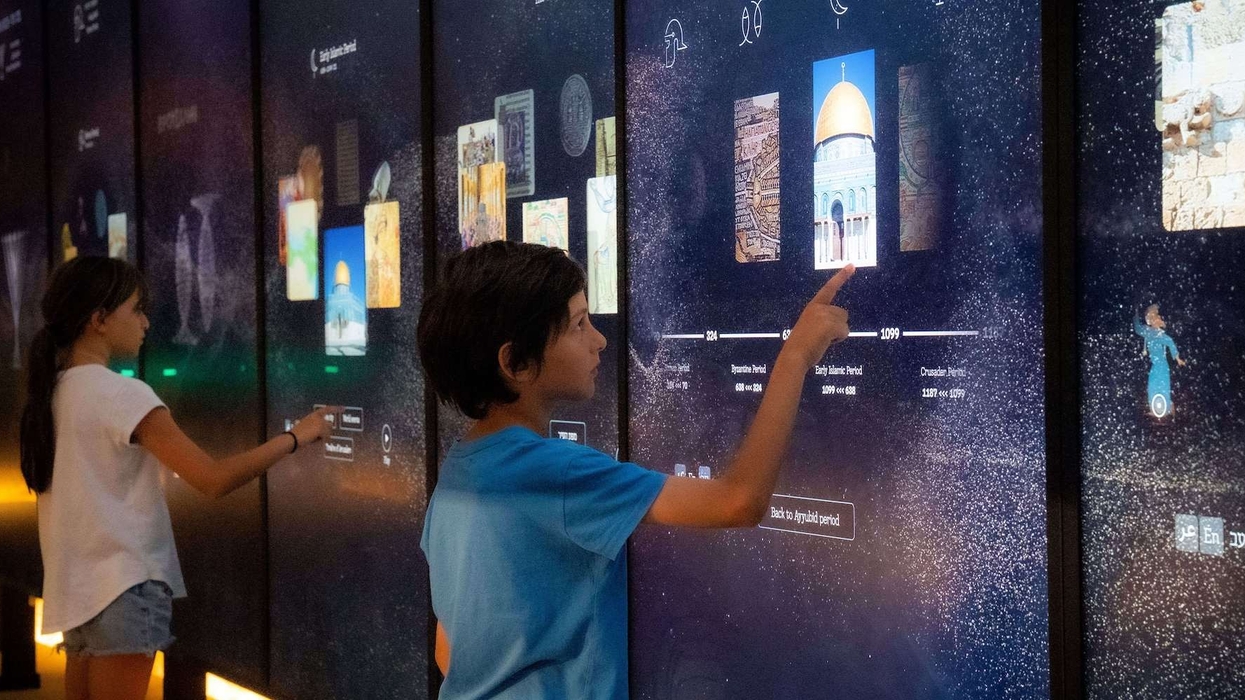 Tower of David Gallery Shores of Eternity