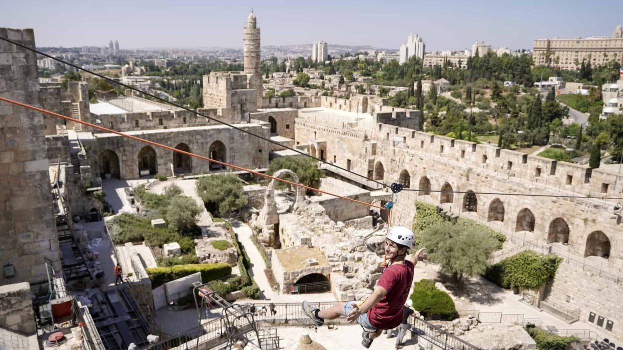 tower of david museum adventure rope park