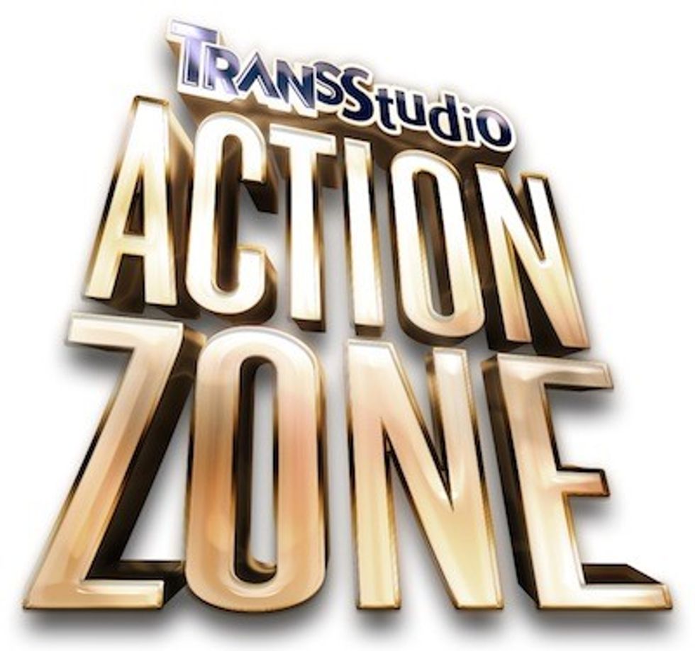 Trans-Studio-Cibubur-Logo