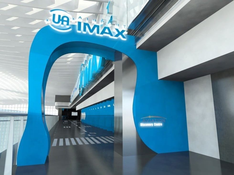 traveltainment - imax hong kong airport