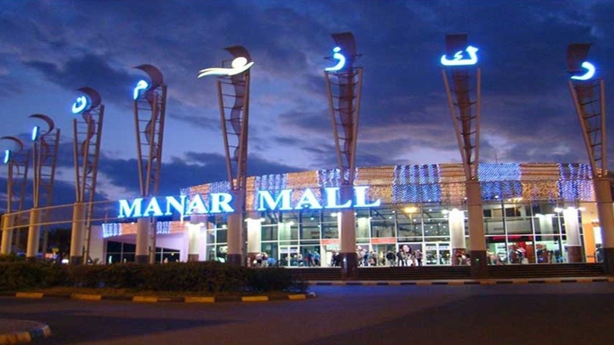 Tridom indoor adventure park opening at the Manar Mall in UAE