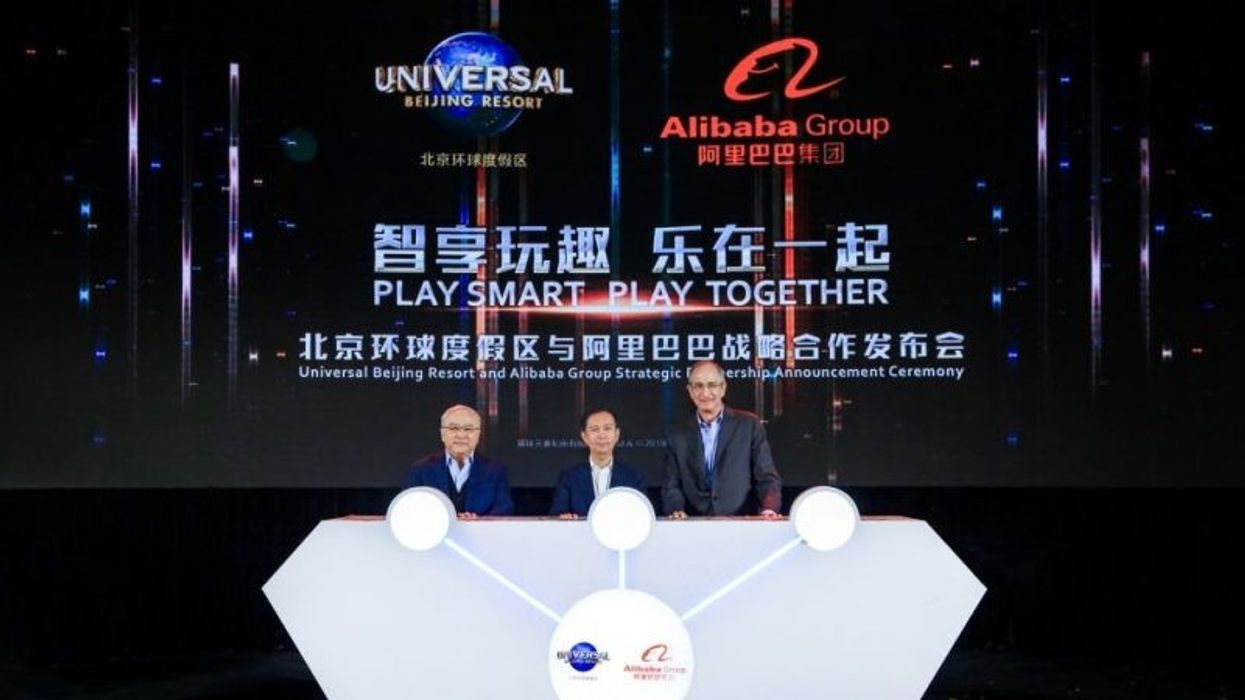 universal beijing alibaba