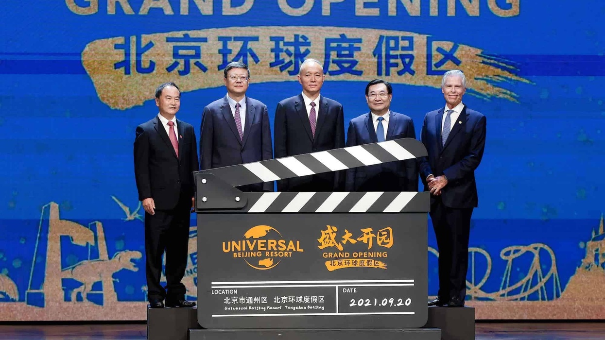 universal beijing grand opening