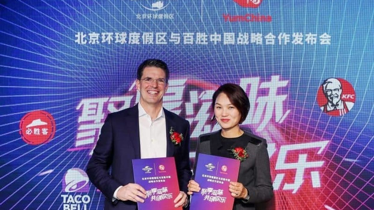 universal beijing yum china