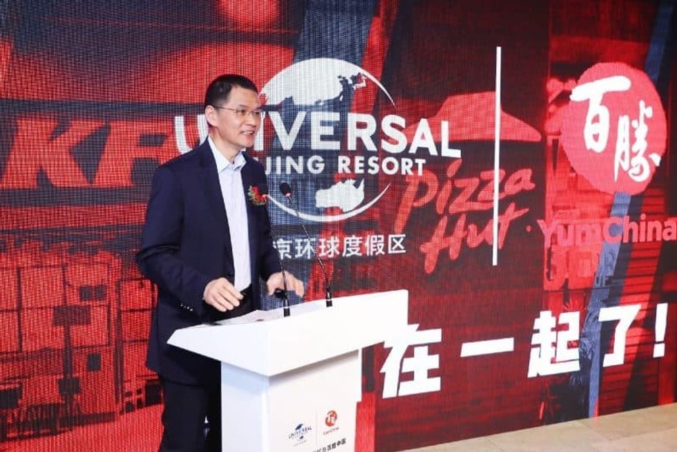 universal beijing yum china