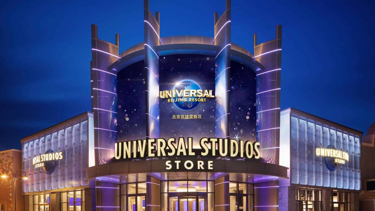 universal citywalk beijing resort