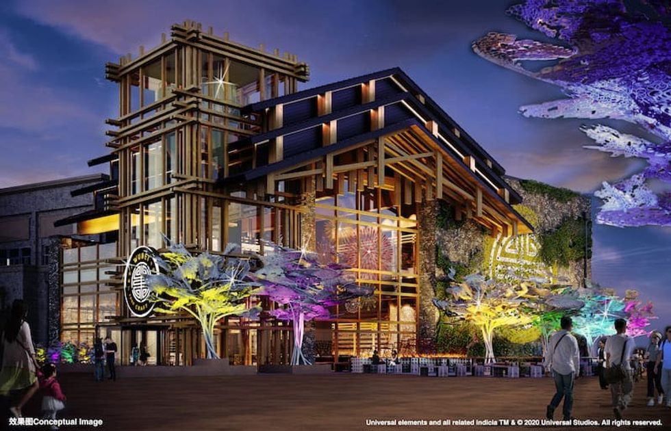 universal citywalk beijing