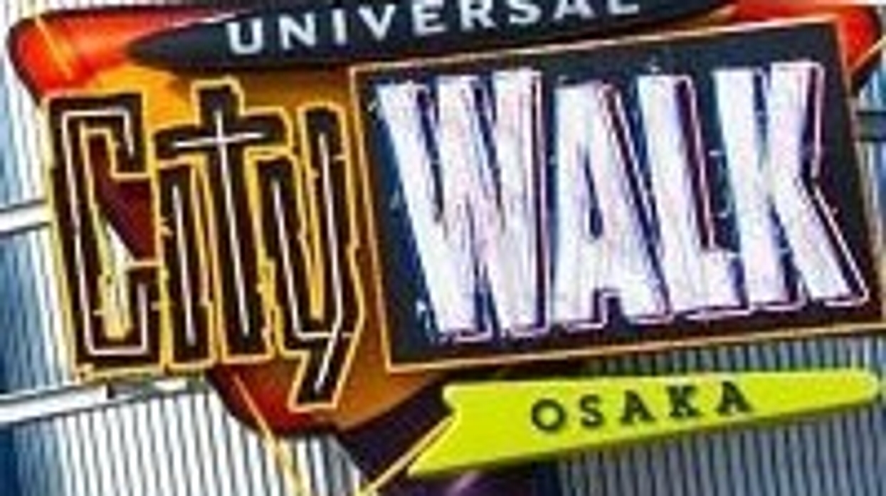 Universal CityWalk Osaka