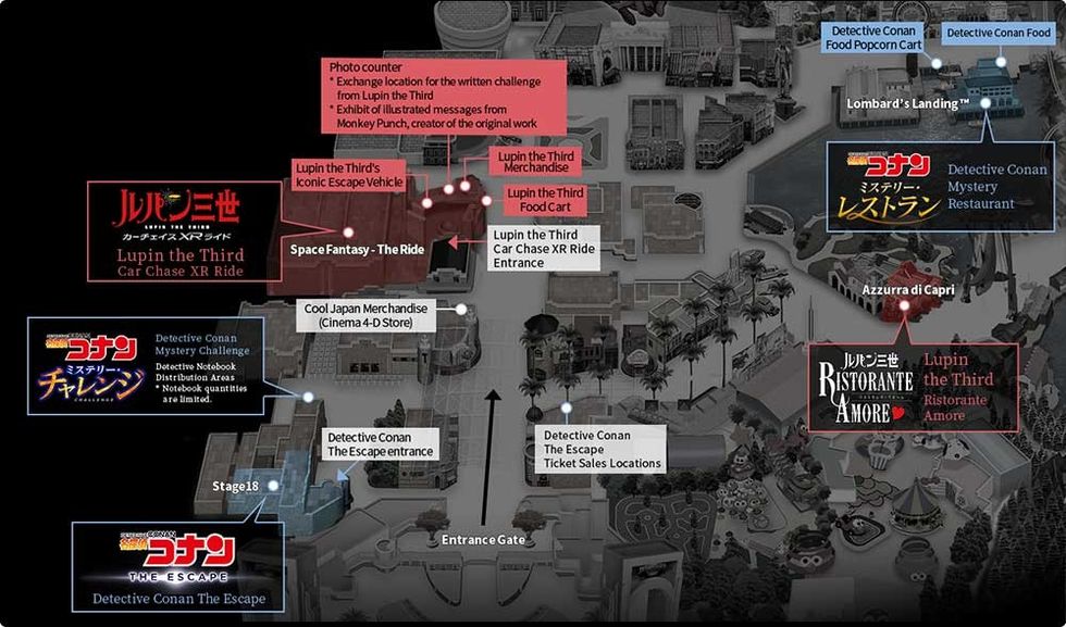 Universal Studios Japan - Cool Japan attractions