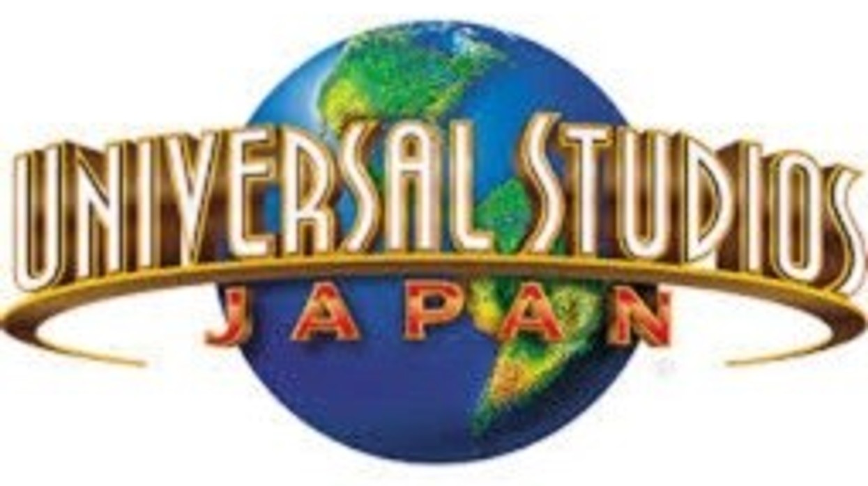 Universal Studios Japan Logo