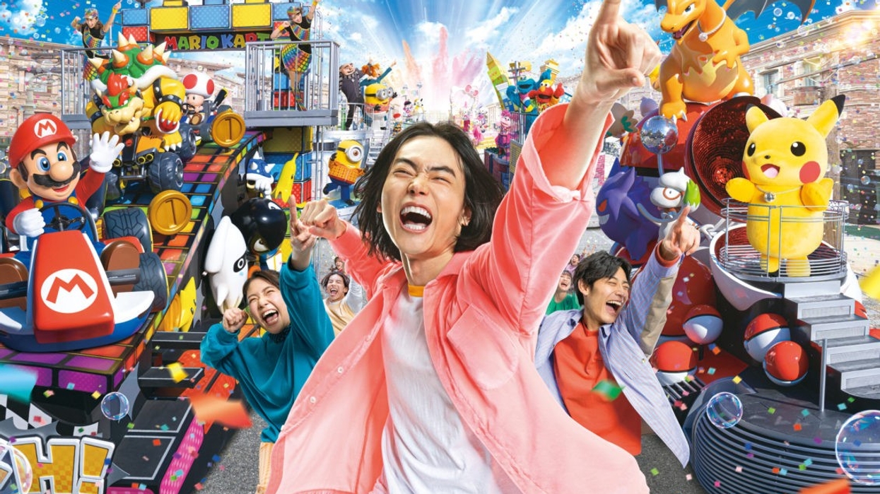universal studios japan no limit