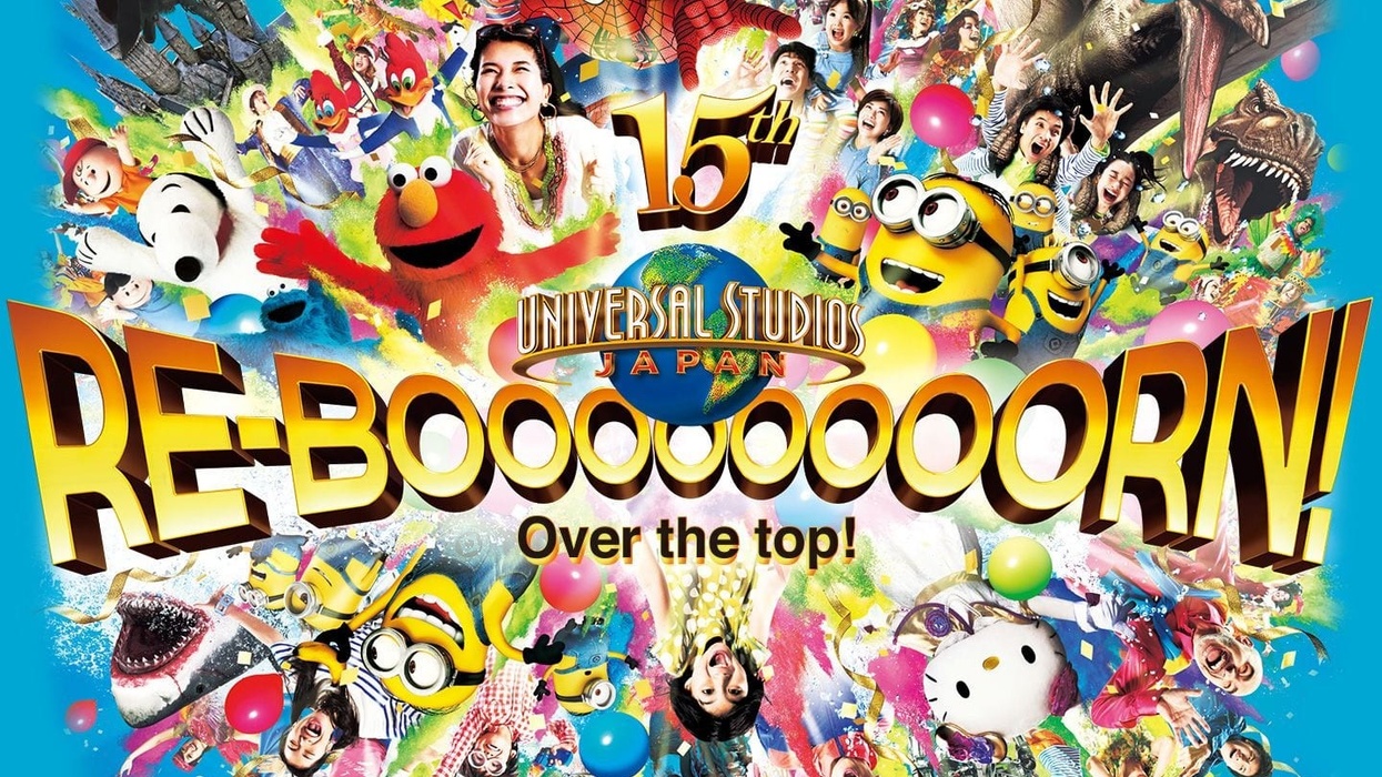 universal studios japan reborn