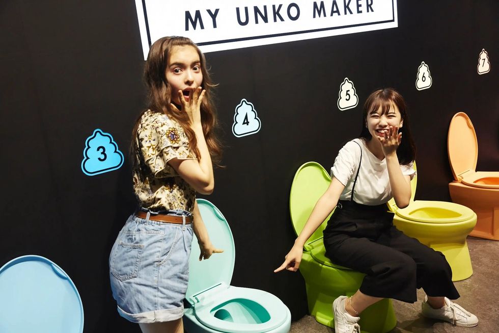 unko museum melbourne