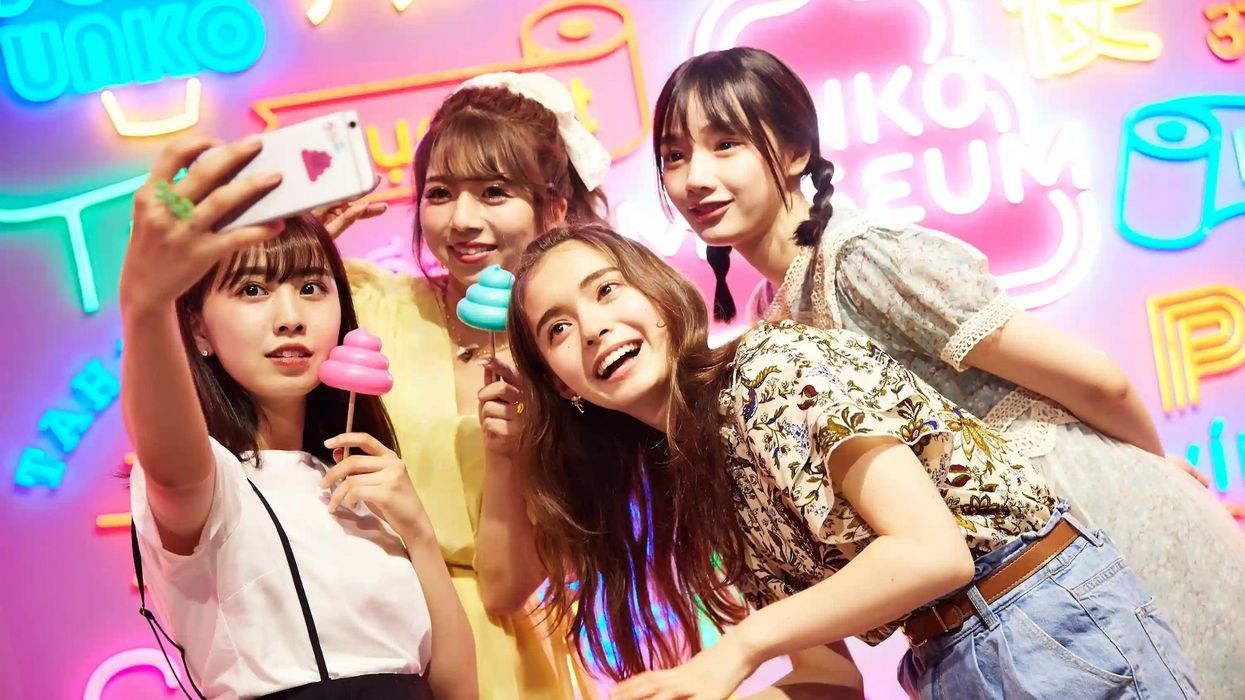 unko museum melbourne