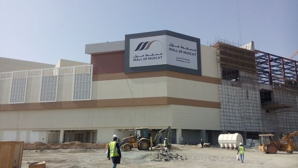 Unlimited Snow Park Mall of Muscat