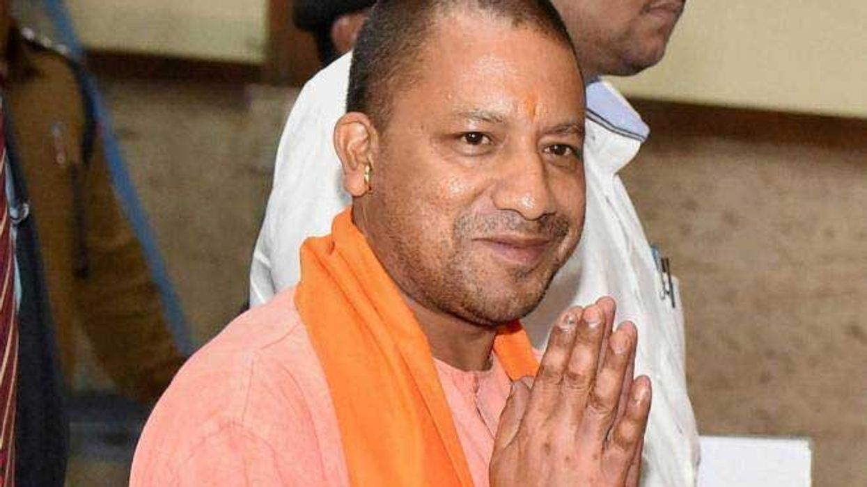 utter pradesh chief minister yogi adityanath krishna land