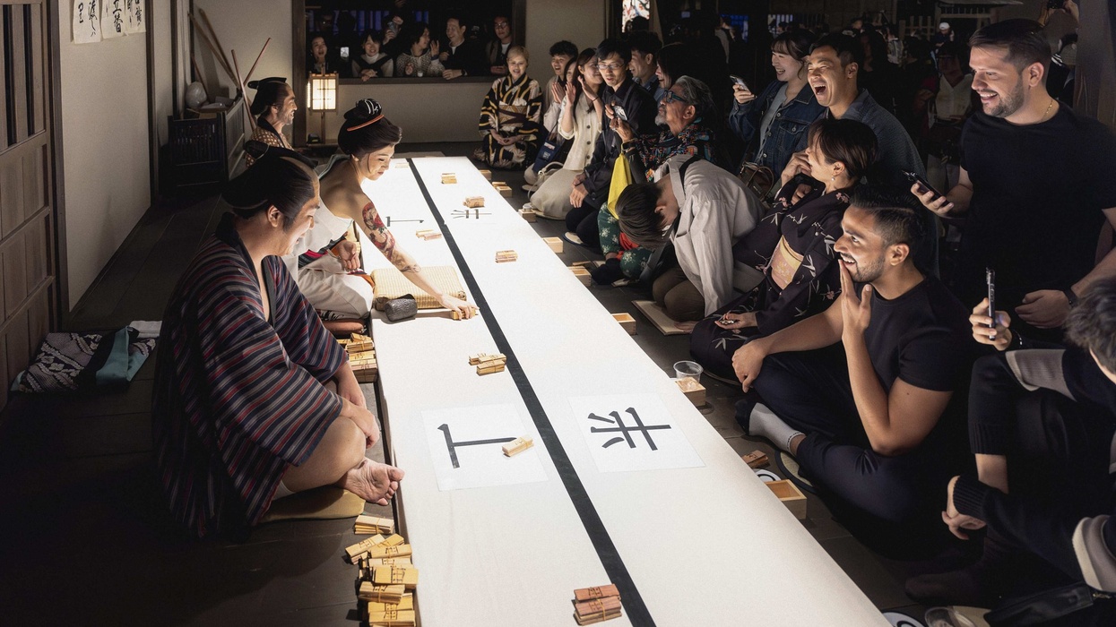 Uzumasa Kyoto Village